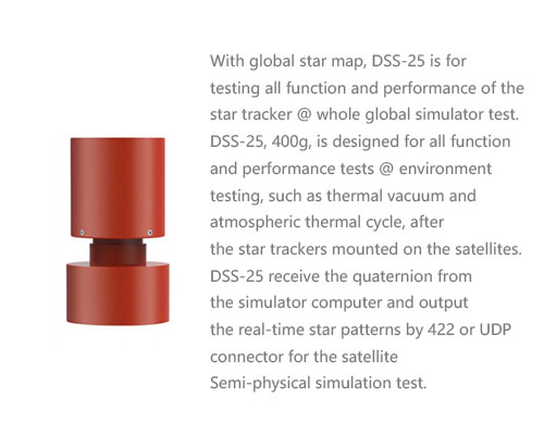 Dynamic Star Simulator DSS-25