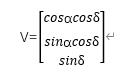 Working principle of star sensor