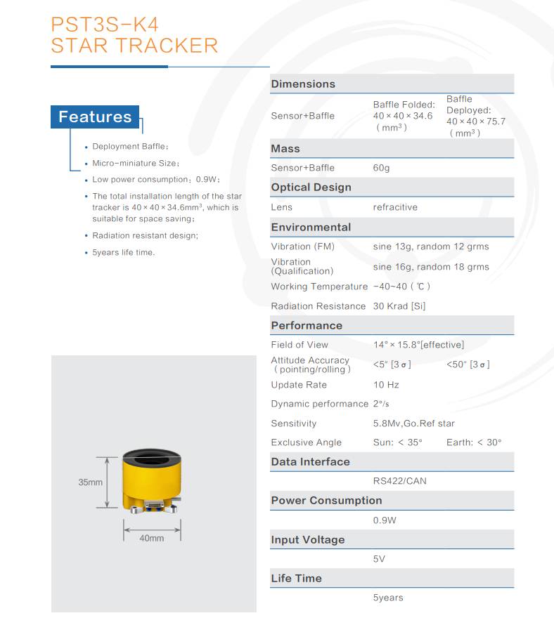 PST3S-K4 star tracker parameters