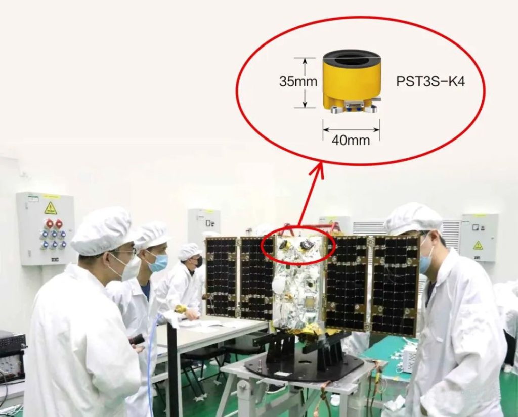 Star Tracker Serves For Lianli Satellite