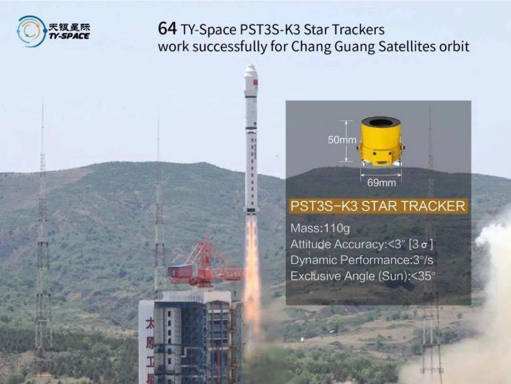 PST3S Star Tracker Works For Satellite