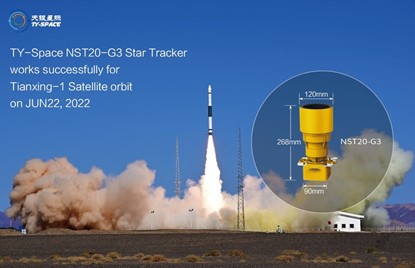 TY-SPACE high-precision star tracker escort " Tianxing-1 test satellite"