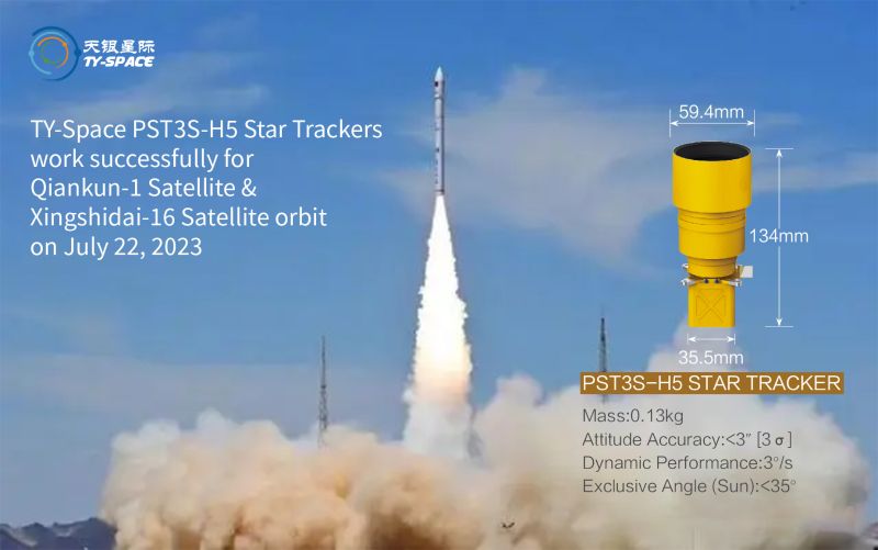 "Navigating the Stars: Your Gateway to Precision with Star Tracker Satellite Devices"