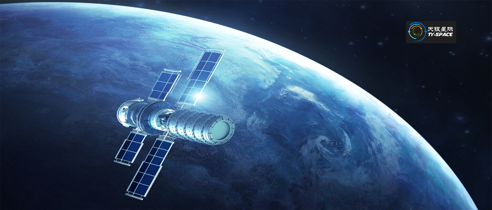 Electromagnetic compatibility analysis of DC-DC surge suppression circuit for star sensor